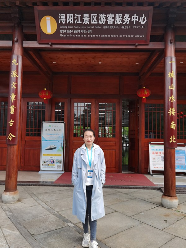 九江文旅元和資產經營管理有限公司夏慧最美文旅人之敬業(yè)奉獻獎.jpg